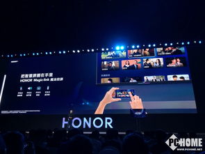 榮耀智慧屏 4799元售價(jià)的背后，永久無廣告的誠(chéng)意與挑戰(zhàn)