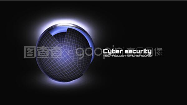 網絡安全與信息保護機制